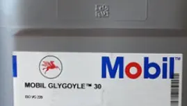 Mobil Glygoyle 30 oil, 20L pail, for central lubrication of grinding machines