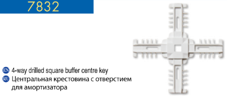 Križ 7832 Victoria 16x7 Beli Z Luknjo