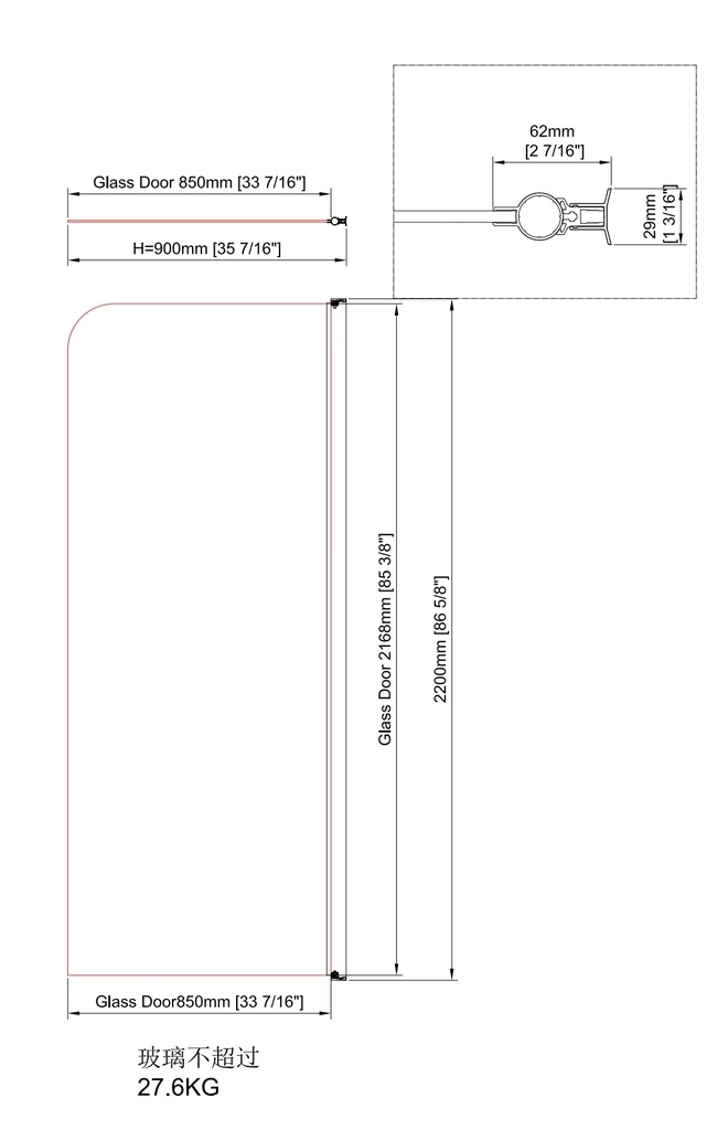 Rohr-Hebeband H2,2m, für 6mm Glas